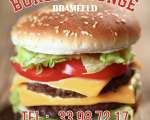 Foto zu Restaurant Burger Lounge